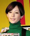 歌手、木村カエラが、今夏に結婚