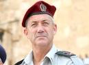 גנץ. מקרין יושרה [צילום: פלאש