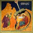 Epiphany Icon
