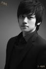 Kang Ha Neul