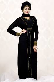 Buy abaya online, Islamic abayas online from India