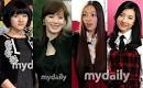Celebrities criticized for being given special treatment by colleges