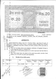 MMHONLUMO KIKON(Nationalist Congress Party(NCP)):Constituency- Bhandari(Wokha) - Affidavit Information of Candidate: - MMhonlumoKikon_SC1