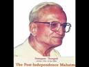 Shradhey Rashtra Rishi Shri
