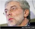 מיליון שקלים),