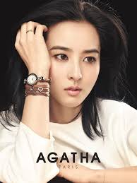 HAN HYE JIN X AGATHA PARIS. Jul 31. Actress Han Hye jin is the new Korean face of AGATHA Paris. Checkout her AGAT. Actress Han Hye jin is the new Korean ... - 9sbilfdilzta6yepc2rl84dai6cxeq6c