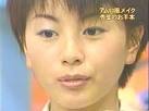 アムロのイメージ画像を検索し
