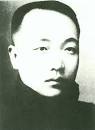 井勿幕先生遗诗