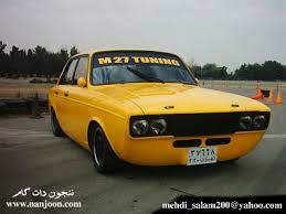 نگاره های پیکان جوانان 1