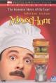 MOUSEHUNT (1997) - IMDb