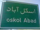 عکس های باحال 1