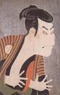 ukiyo-e pronunciation