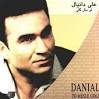 Download Sepideh – Ali Danial