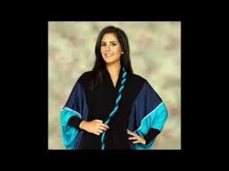 Latest Abaya Trend Saudi Burqa Designs 2015 - YouTube