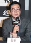 장진은 24일 서울 청담CGV에서