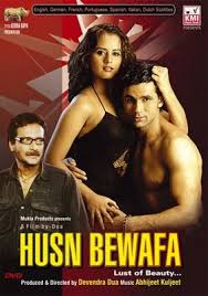 Husn bewafa 2006