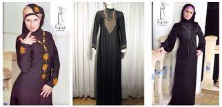 Vetrina Hijab Online Store: Dec 20, New Abaya by Donia from ...