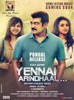 Ajiths Yennai Arindhaal Reviewed by Nandini Karky