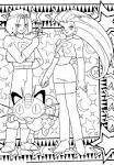 September 2010 >> Disney Coloring Pages