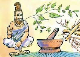  Ayurveda For Natural Health