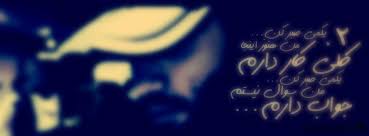 ♫رپ سرا♫ 