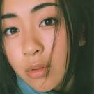 Utada Hikaru: First Love CD