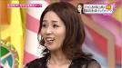 にしおかすみこさんが松雪泰子
