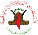 Senior Official in Egyptian Islamic Jihad: If We Come to Power, We ...
