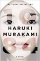 1Q84 pronunciation