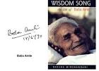 Baba Amte Asha Bhosle
