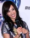 蔡依林整容后