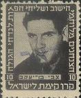 התמונה: צבי בן יעקב.