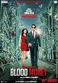Blood Money (2012 film) - Wikipedia, the free encyclopedia