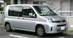 File:2004-2008 Honda Mobilio.jpg - Wikipedia, the free encyclopedia