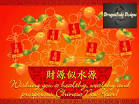 Second Life Marketplace - Chinese New Year Greeting Postcard 4