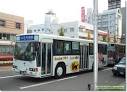 Isuzu Cubic Bus -