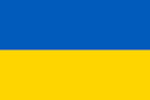 File:Flag of Ukraine.svg - Wikimedia Commons