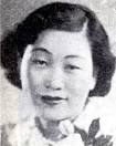 ファイル:藤原亮子.jpg