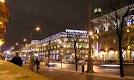 Минск