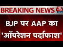 BJP wracks brain to unseat Kejriwal - Worldnews.