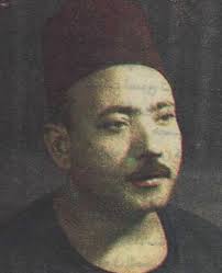 Mohamed Taha - محمد طه - mohamed-taha-1919-25917-4327781