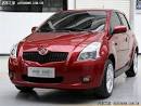 Great Wall Florid - China Car Forums