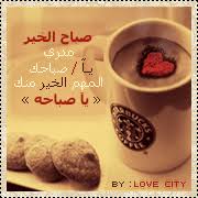 ��: " ��� �� ���� �� ��� ���� ��� " 