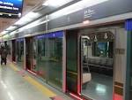 파일:Onsu platform for 7line.JPG - 위키백과, 우리 모두의 백과사전
