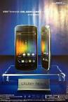 Google Galaxy Nexus final image, full specs revealed by NTT Docomo ...