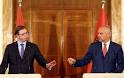 Image result for rama vucic meeting minutes