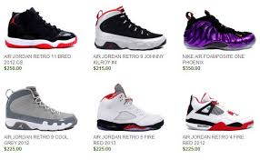 20 Legit Sneaker Re-Seller Websites | Complex