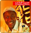 aheyd oo Cumar Faaruq