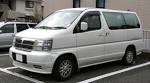 The Nissan Elgrand is a luxury van manufactured by Nissan Review ...