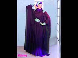Stylish Abayas, Evening Abayas, Wedding abaya - YouTube